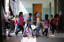 مدرسه
