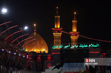 اربعینن