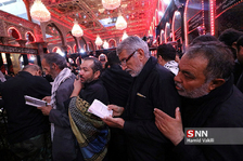 اربعینن
