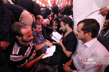 اربعینن