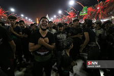 اربعینن