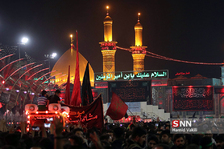 اربعینن