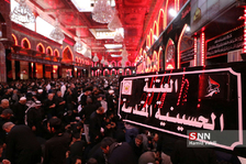 اربعینن