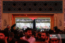 اربعینن