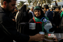 اربعینن