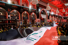 اربعینن