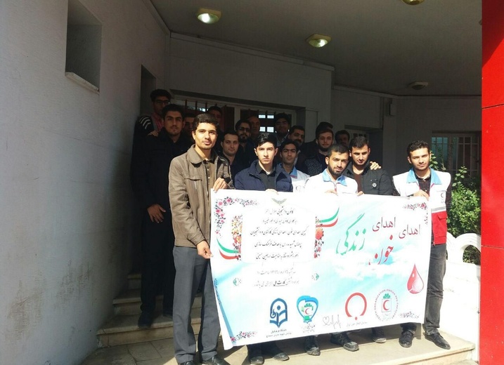 اهدای خون دانشجویان                