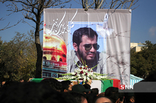 فرهنگی