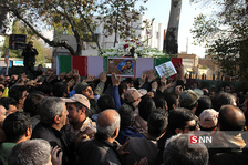 فرهنگی