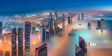 اپسون