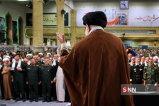basij