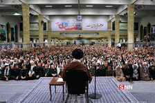basij