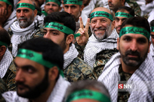 basij