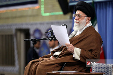basij
