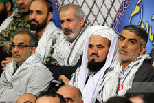 basij