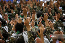 basij