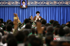 basij