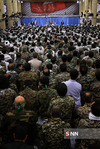 basij