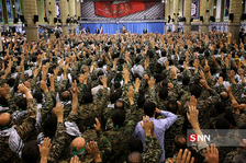 basij