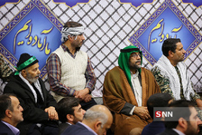 basij
