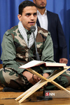 basij