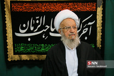 
عزاداری سالروز وفات پیامبر(ص) وشهادت امام حسن(ع) در دفاتر مراجع عظام تقلید