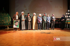یزد