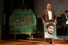 یزد