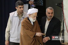 نماز جمعه این هفته تهران