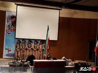 نمایش دفاع مقدس به سبک کردی در دانشگاه ایلام برگزار شد+تصاویر
