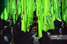 basij
