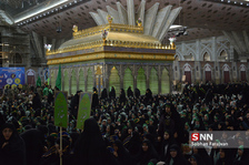 basij
