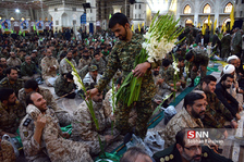 basij