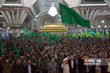 basij