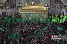 basij
