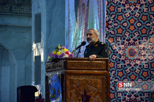 basij