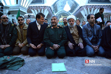 basij