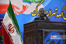 basij