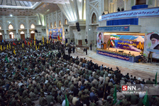 basij