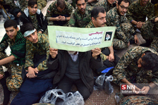 basij