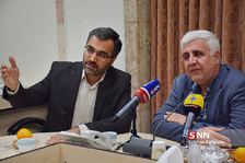 Fahbar