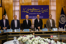 esfahan