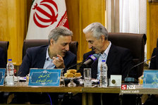 esfahan