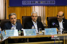 esfahan