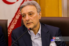 esfahan