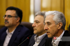 esfahan
