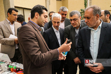esfahan