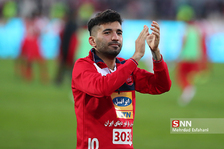 پیروزی
