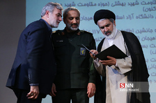 
مراسم تجلیل از جهادگران علم و فناوری در دانشگاه امیرکبیر