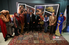 
مراسم اکران خصوصی انیمیشن 